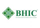 Всеукраїнський науковий інститут селекції