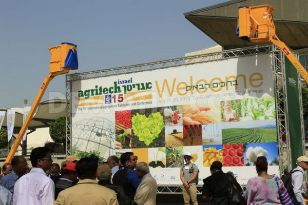 Открытие Agritech 2015