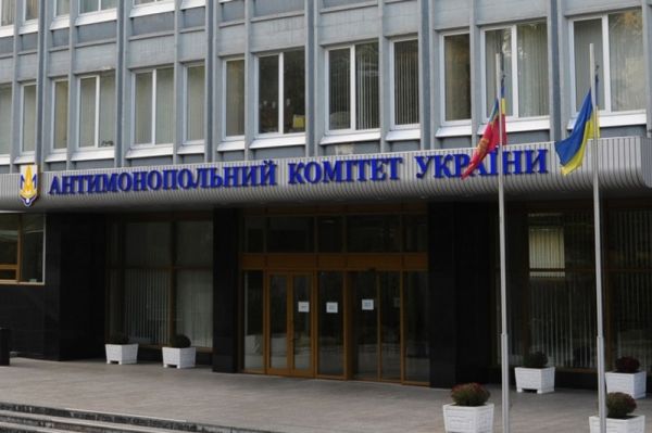 Антимонопольный комитет Украины
