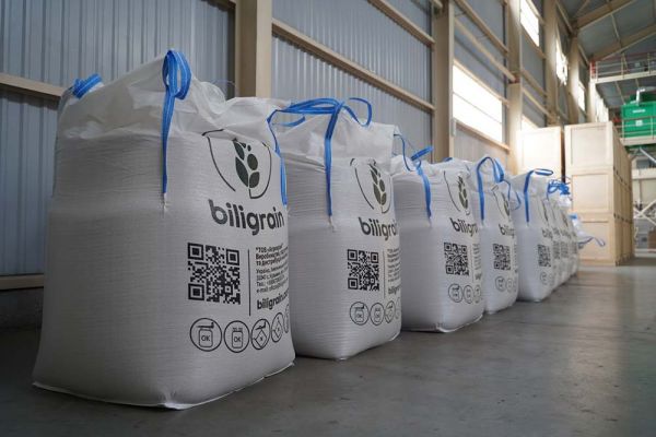 Cеменной завод Biligrain на Хмельнитчине, построенный на базе семенного хозяйства «Агрокрай»