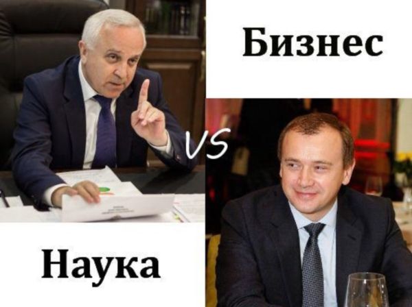 Контраргументы НААН в адресс Алекса Лисситсы Контраргументы НААН в адресс Алекса Лисситсы