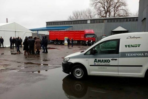 Massey Ferguson Open Day в Черкассах Massey Ferguson