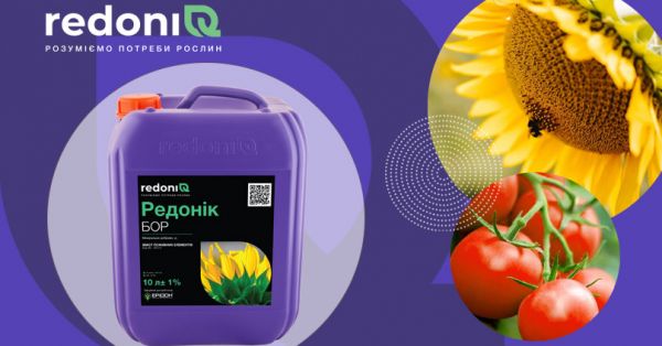 Рідкі позакореневі добрива redoniQ