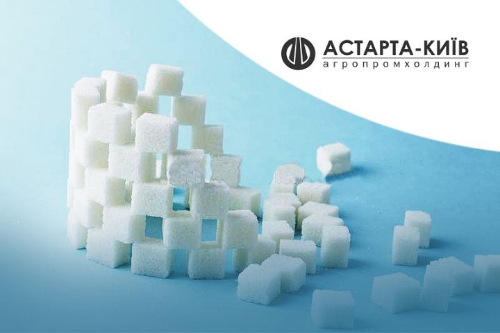 Сахарный бизнес «Астарта-Киев» Сахар