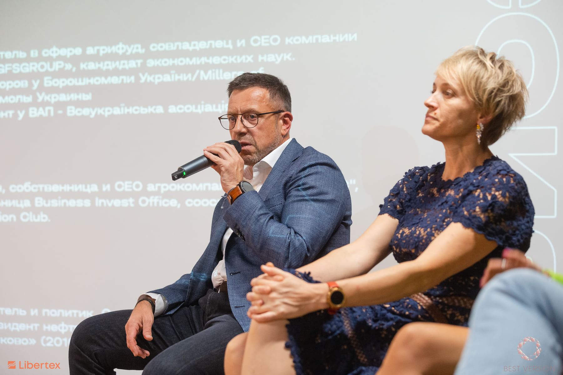 Борис Шестопалов и Ольга Трофимцева