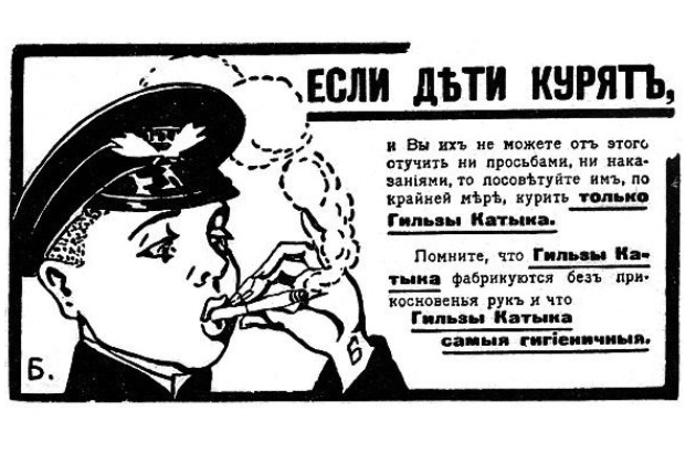 Что тут скажешь